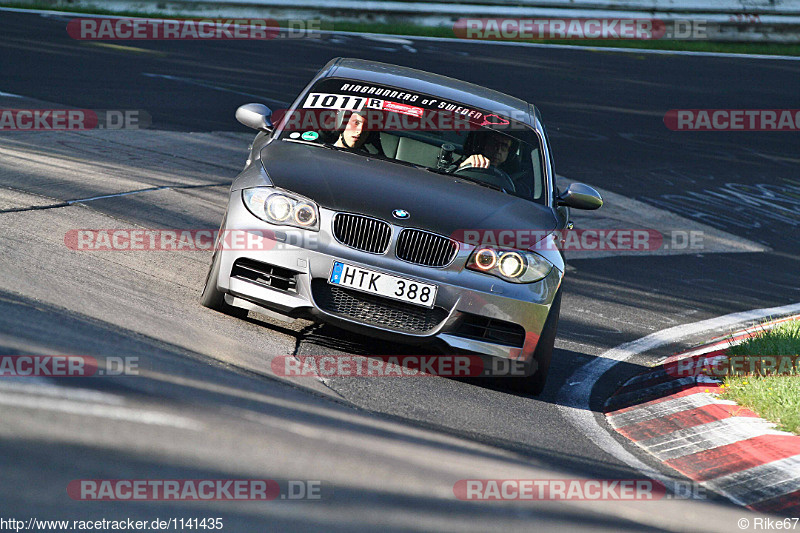 Bild #1141435 - Touristenfahrten Nürburgring Nordschleife 31.08.2015