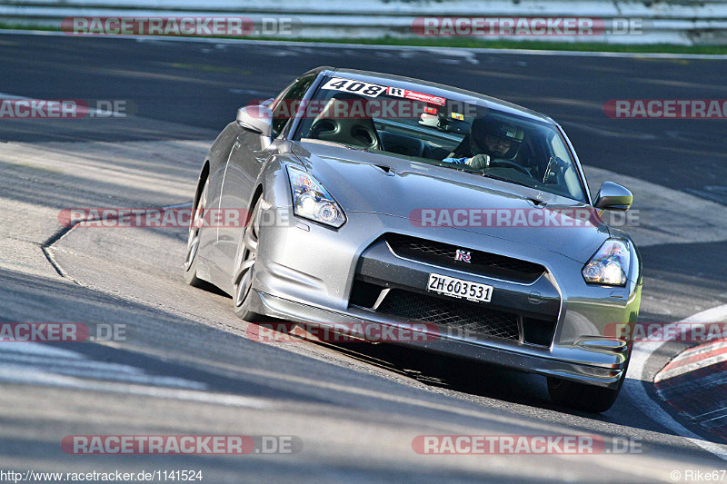 Bild #1141524 - Touristenfahrten Nürburgring Nordschleife 31.08.2015