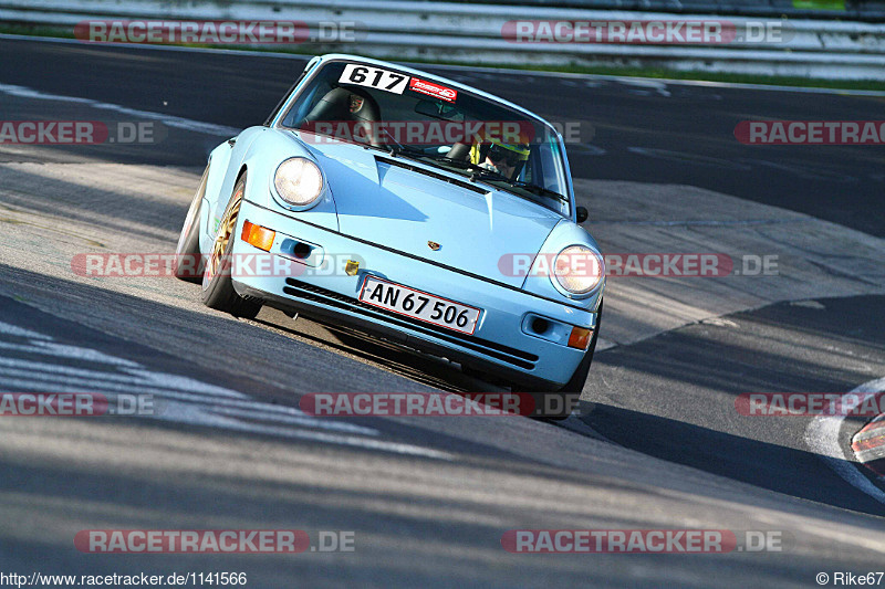 Bild #1141566 - Touristenfahrten Nürburgring Nordschleife 31.08.2015