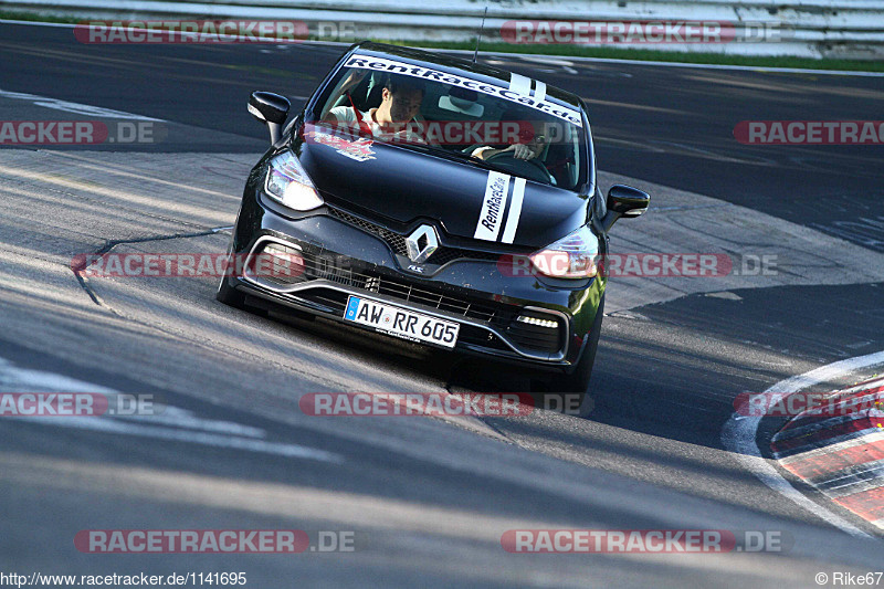 Bild #1141695 - Touristenfahrten Nürburgring Nordschleife 31.08.2015