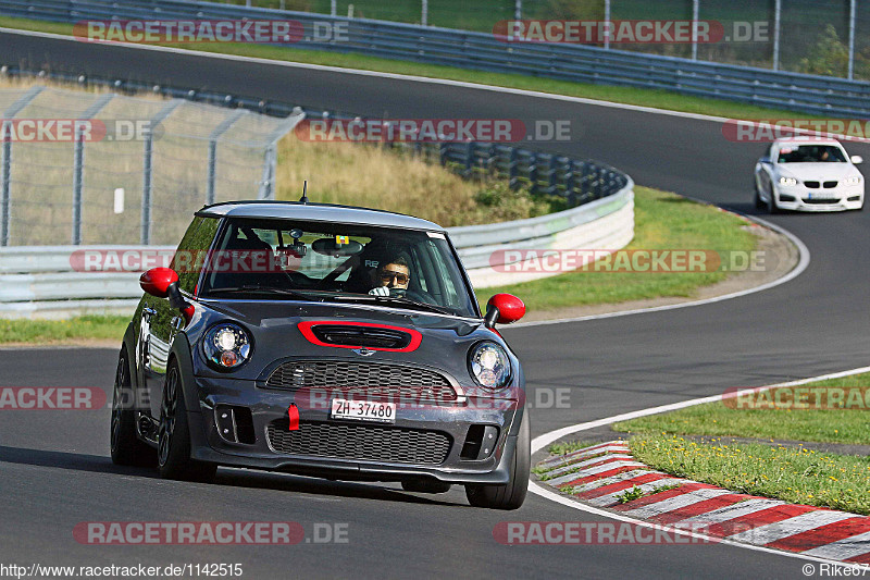 Bild #1142515 - Touristenfahrten Nürburgring Nordschleife 03.09.2015