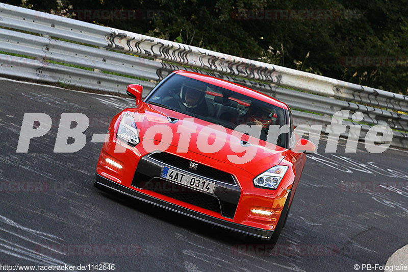 Bild #1142646 - Touristenfahrten Nürburgring Nordschleife 03.09.2015