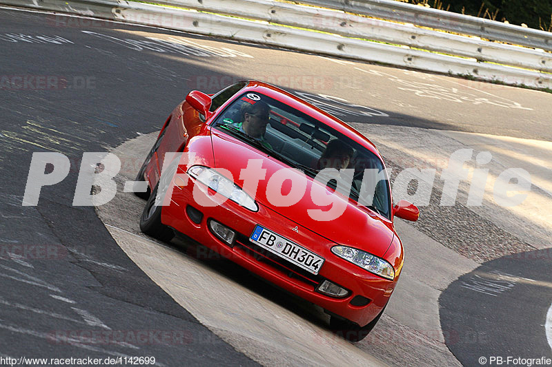 Bild #1142699 - Touristenfahrten Nürburgring Nordschleife 03.09.2015