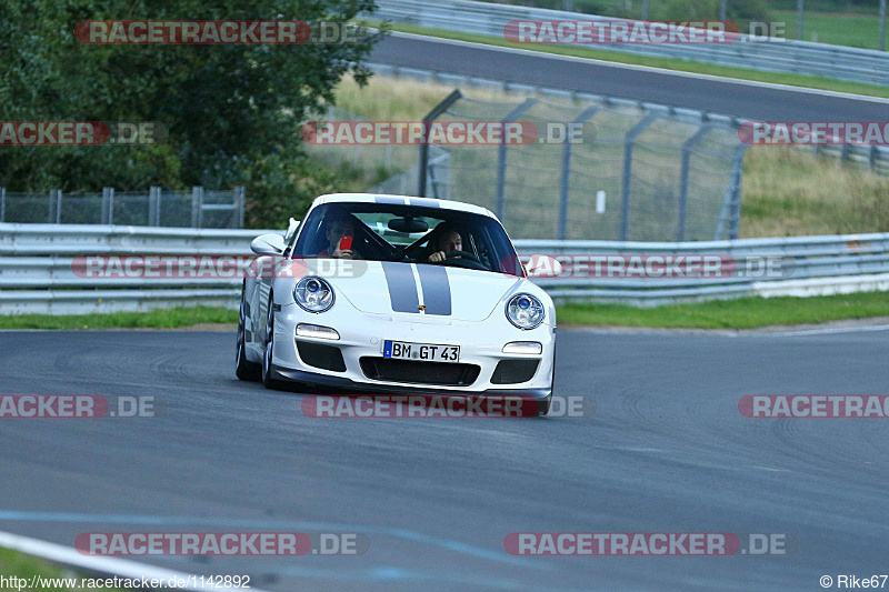 Bild #1142892 - Touristenfahrten Nürburgring Nordschleife 03.09.2015