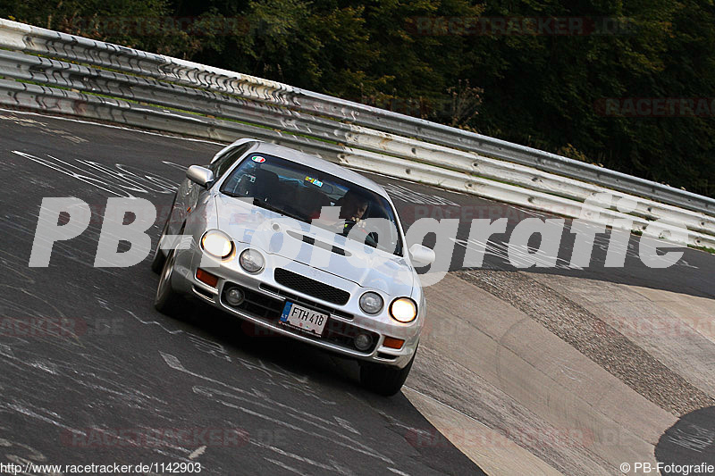 Bild #1142903 - Touristenfahrten Nürburgring Nordschleife 03.09.2015