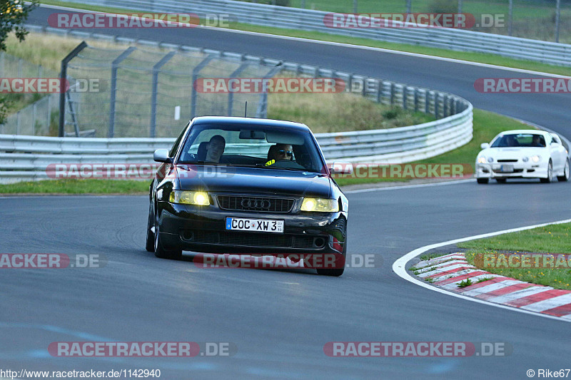 Bild #1142940 - Touristenfahrten Nürburgring Nordschleife 03.09.2015