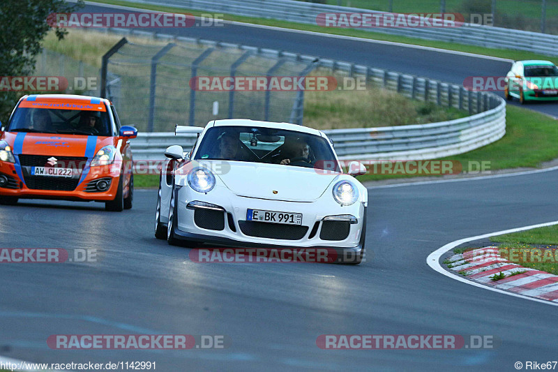 Bild #1142991 - Touristenfahrten Nürburgring Nordschleife 03.09.2015