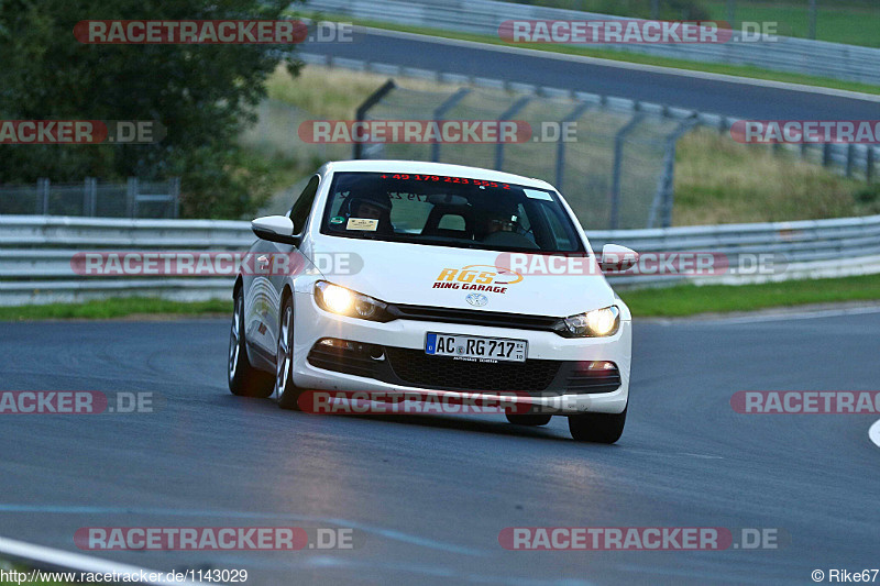 Bild #1143029 - Touristenfahrten Nürburgring Nordschleife 03.09.2015