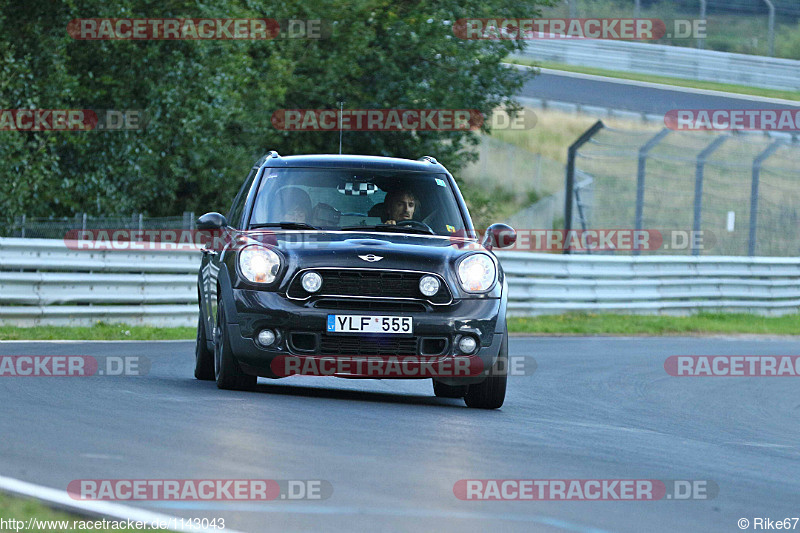 Bild #1143043 - Touristenfahrten Nürburgring Nordschleife 03.09.2015