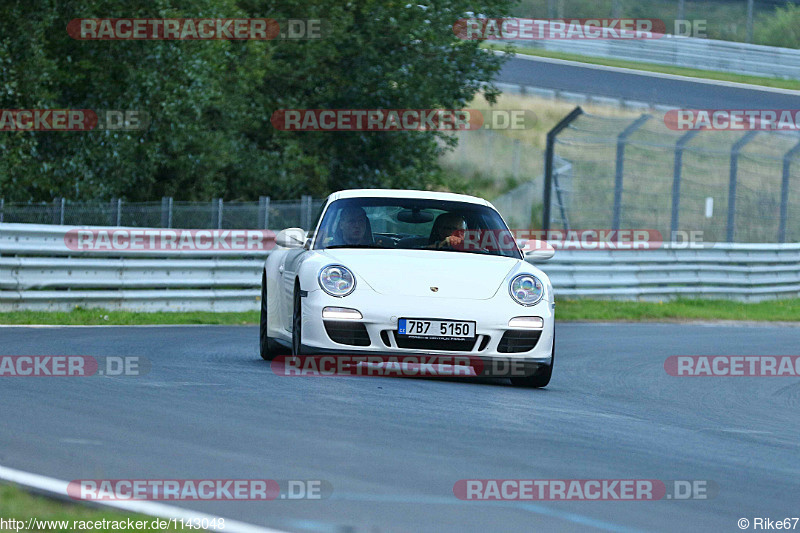 Bild #1143048 - Touristenfahrten Nürburgring Nordschleife 03.09.2015