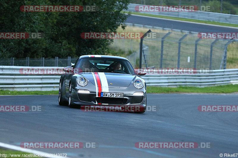 Bild #1143072 - Touristenfahrten Nürburgring Nordschleife 03.09.2015