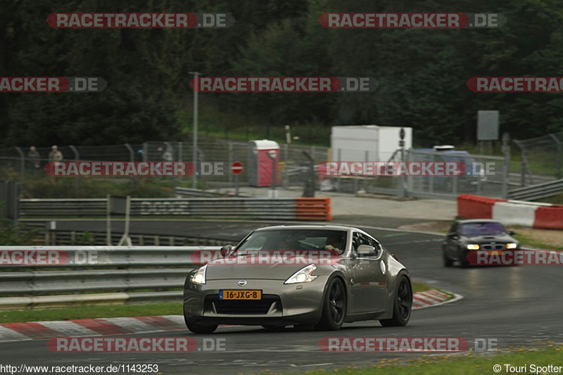 Bild #1143253 - Touristenfahrten Nürburgring Nordschleife 06.09.2015