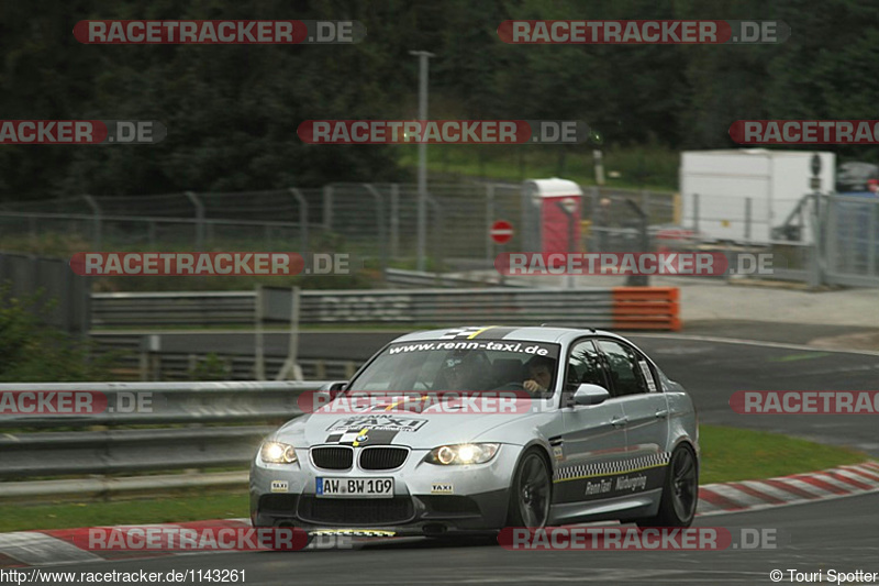 Bild #1143261 - Touristenfahrten Nürburgring Nordschleife 06.09.2015