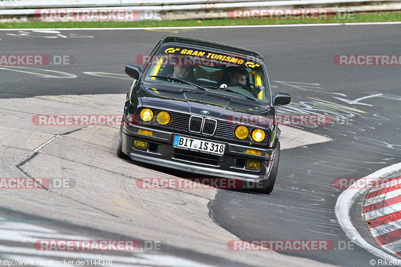 Bild #1144316 - Touristenfahrten Nürburgring Nordschleife 06.09.2015