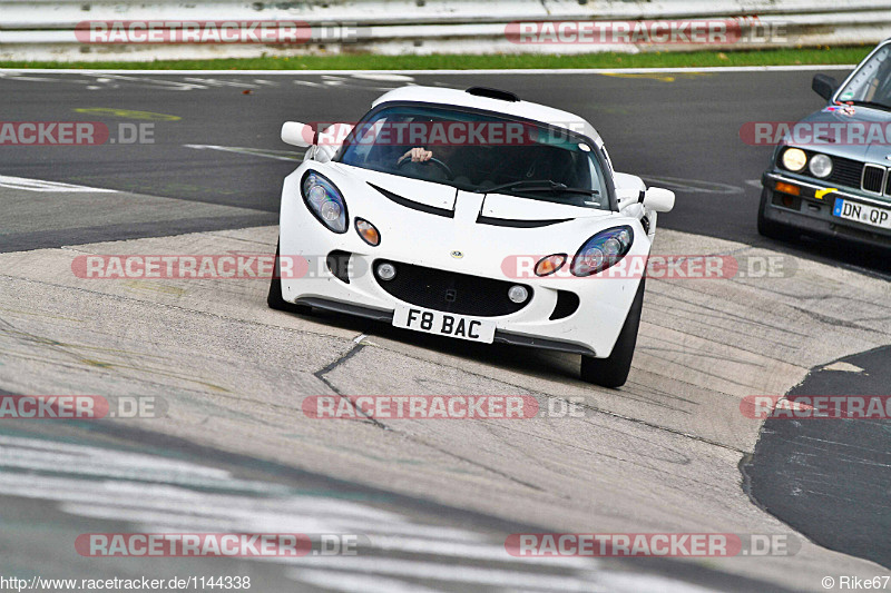 Bild #1144338 - Touristenfahrten Nürburgring Nordschleife 06.09.2015