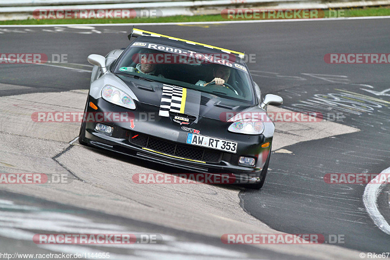 Bild #1144655 - Touristenfahrten Nürburgring Nordschleife 06.09.2015