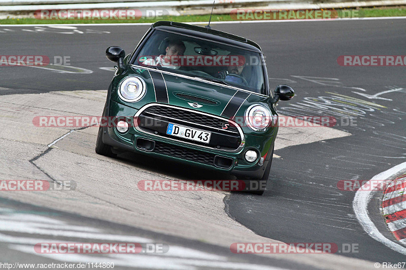 Bild #1144860 - Touristenfahrten Nürburgring Nordschleife 06.09.2015