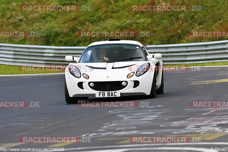 Bild #1146828 - Touristenfahrten Nürburgring Nordschleife 06.09.2015