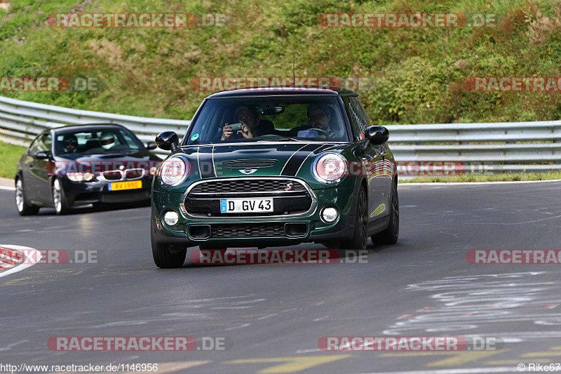 Bild #1146956 - Touristenfahrten Nürburgring Nordschleife 06.09.2015