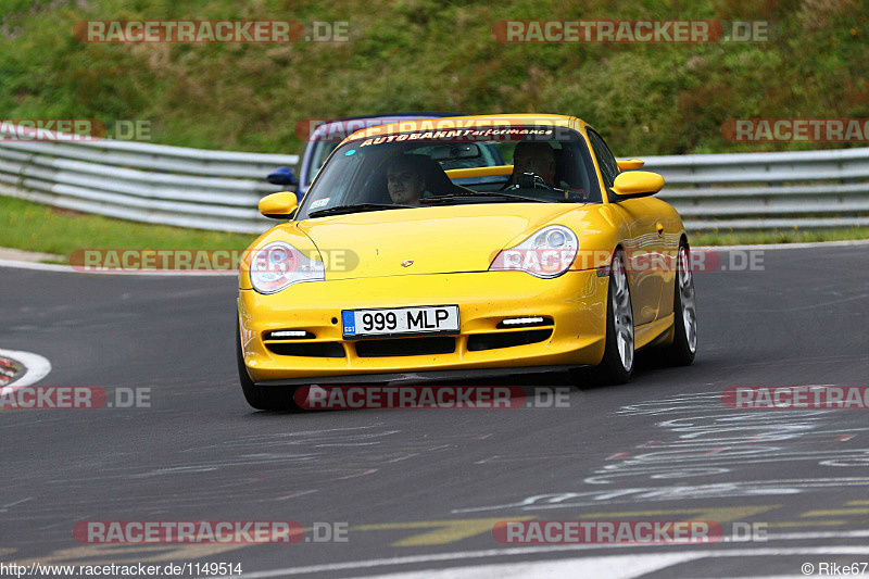 Bild #1149514 - Touristenfahrten Nürburgring Nordschleife 06.09.2015