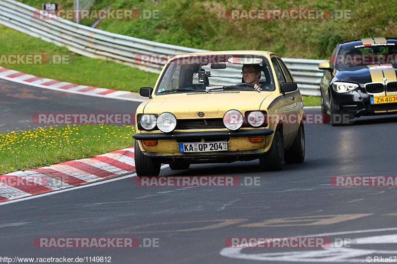 Bild #1149812 - Touristenfahrten Nürburgring Nordschleife 06.09.2015