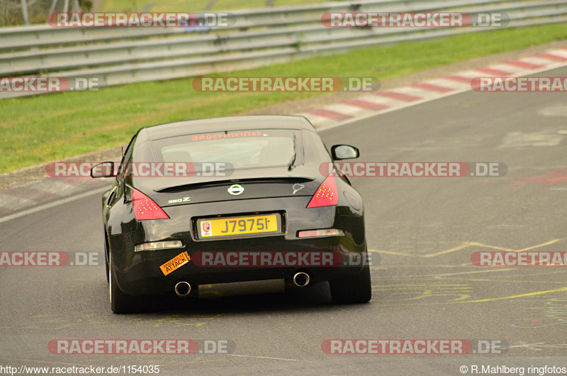 Bild #1154035 - Touristenfahrten Nürburgring Nordschleife 08.09.2015