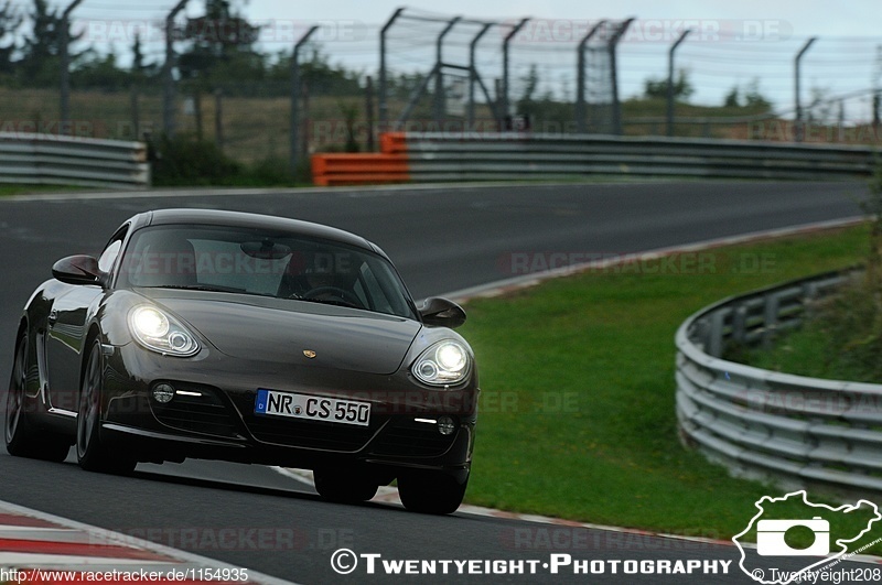 Bild #1154935 - Touristenfahrten Nürburgring Nordschleife 08.09.2015