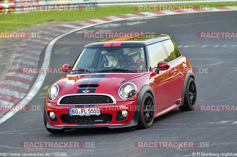 Bild #1155368 - Touristenfahrten Nürburgring Nordschleife 09.09.2015