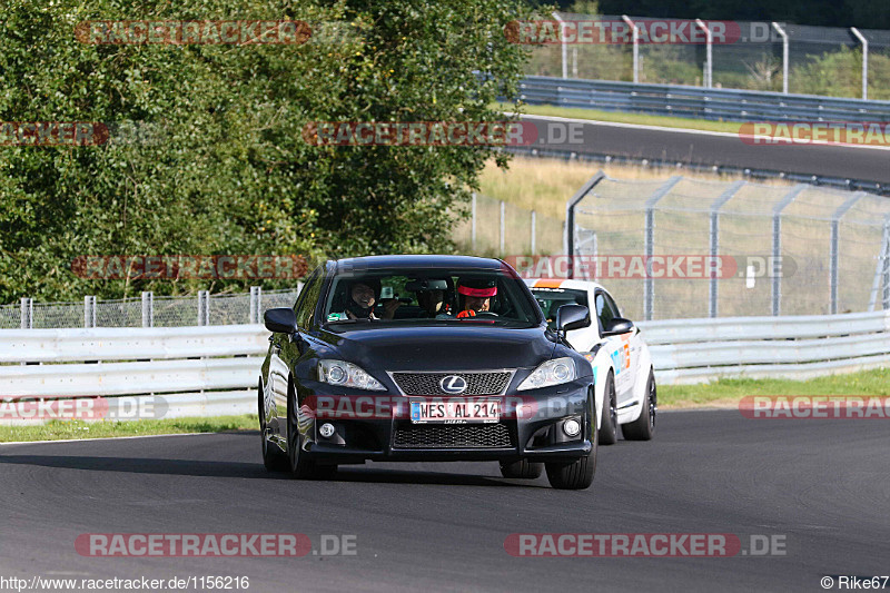 Bild #1156216 - Touristenfahrten Nürburgring Nordschleife 09.09.2015