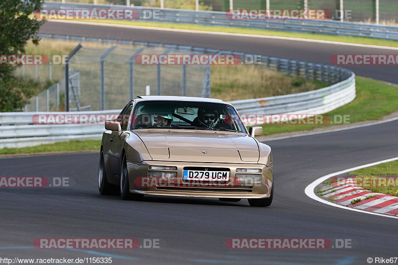 Bild #1156335 - Touristenfahrten Nürburgring Nordschleife 09.09.2015