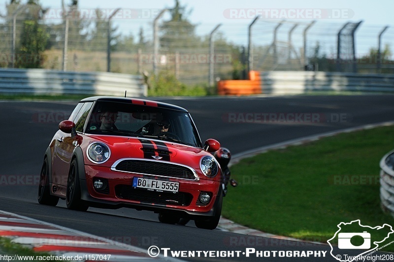 Bild #1157047 - Touristenfahrten Nürburgring Nordschleife 09.09.2015