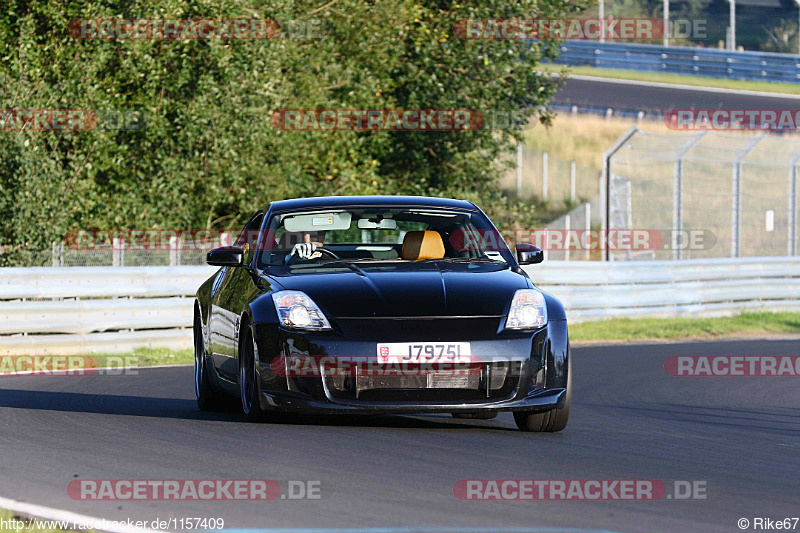 Bild #1157409 - Touristenfahrten Nürburgring Nordschleife 09.09.2015