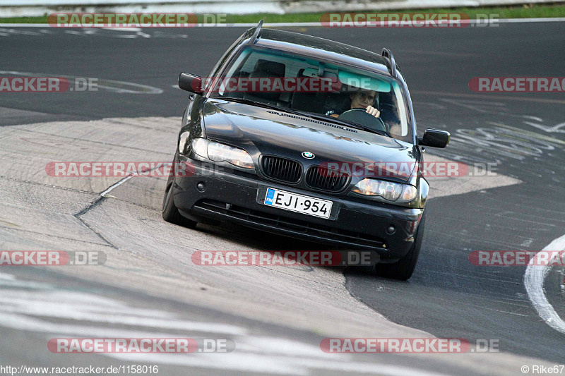 Bild #1158016 - Touristenfahrten Nürburgring Nordschleife 09.09.2015