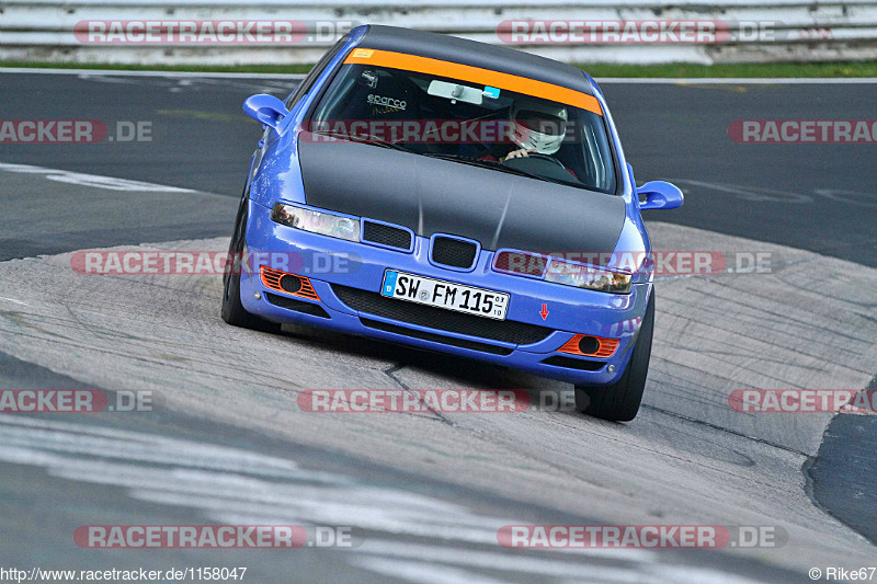 Bild #1158047 - Touristenfahrten Nürburgring Nordschleife 09.09.2015