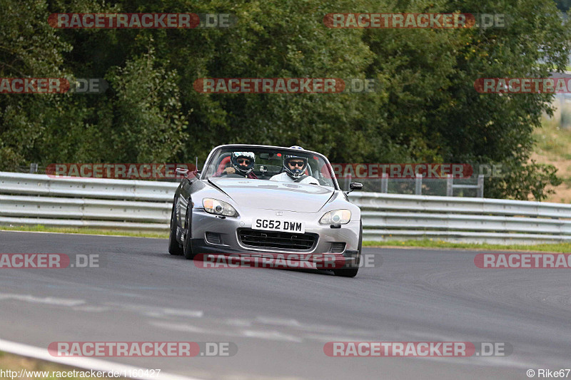 Bild #1160427 - Touristenfahrten Nürburgring Nordschleife 10.09.2015