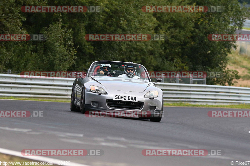 Bild #1160429 - Touristenfahrten Nürburgring Nordschleife 10.09.2015