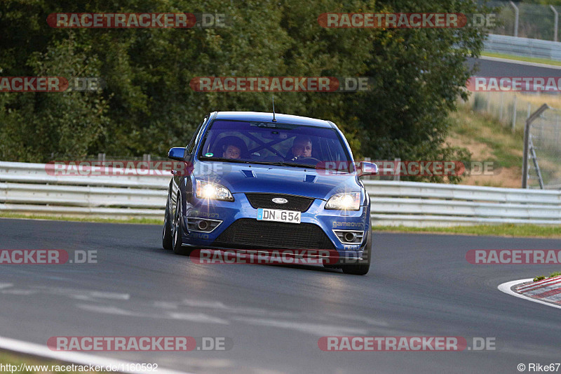 Bild #1160592 - Touristenfahrten Nürburgring Nordschleife 10.09.2015