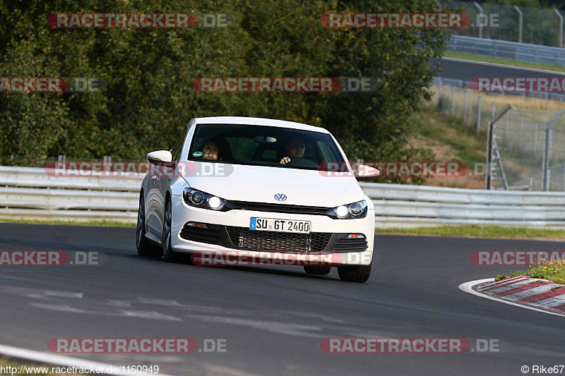 Bild #1160949 - Touristenfahrten Nürburgring Nordschleife 10.09.2015