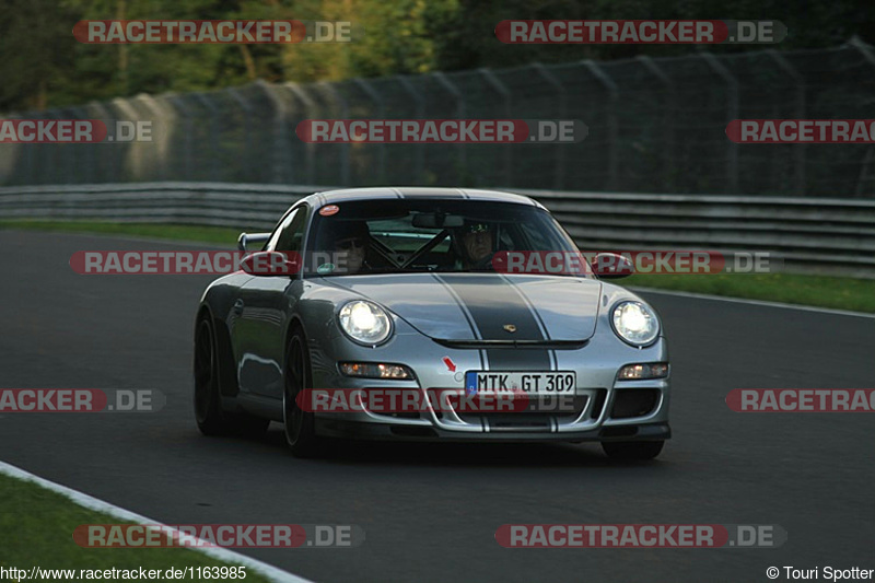 Bild #1163985 - Touristenfahrten Nürburgring Nordschleife 10.09.2015