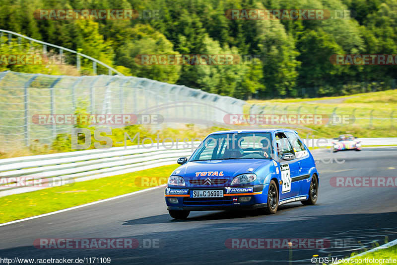 Bild #1171109 - Touristenfahrten Nürburgring Nordschleife 12.09.2015