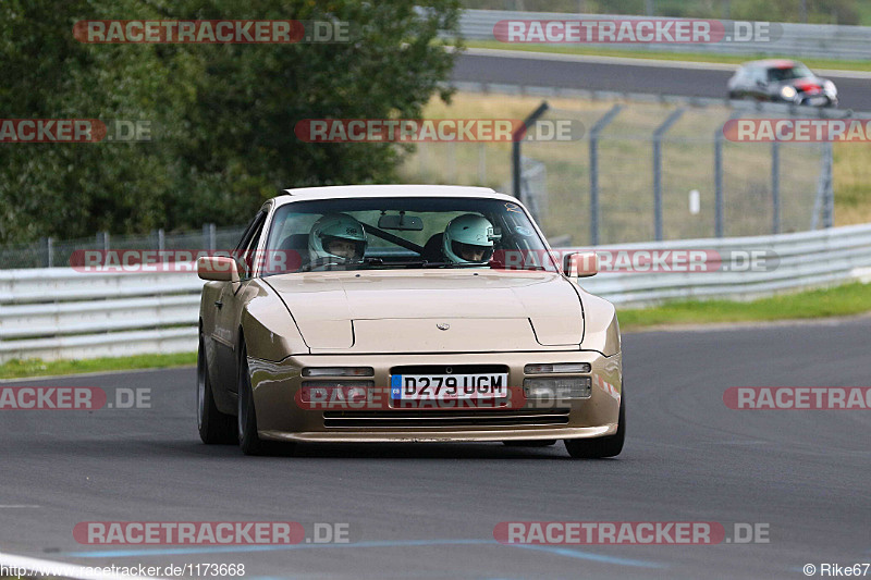 Bild #1173668 - Touristenfahrten Nürburgring Nordschleife 12.09.2015