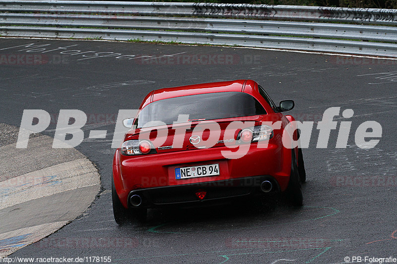 Bild #1178155 - Touristenfahrten Nürburgring Nordschleife 13.09.2015