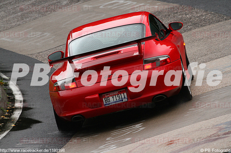 Bild #1180198 - Touristenfahrten Nürburgring Nordschleife 17.09.2015