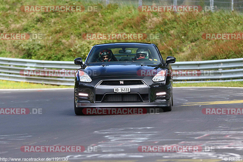 Bild #1191130 - Touristenfahrten Nürburgring Nordschleife 20.09.2015