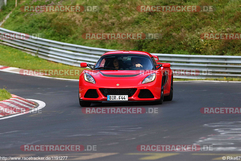 Bild #1191277 - Touristenfahrten Nürburgring Nordschleife 20.09.2015