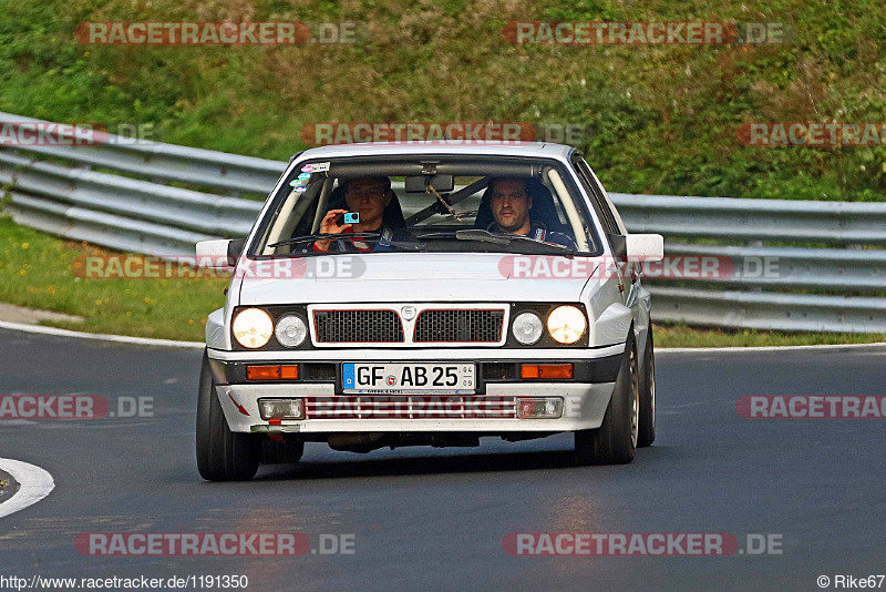 Bild #1191350 - Touristenfahrten Nürburgring Nordschleife 20.09.2015