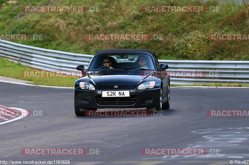 Bild #1191828 - Touristenfahrten Nürburgring Nordschleife 20.09.2015