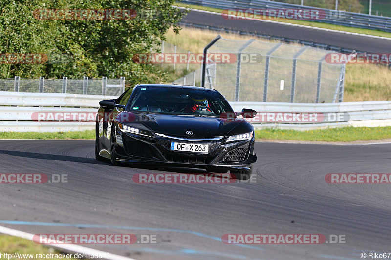 Bild #1198643 - Touristenfahrten Nürburgring Nordschleife 24.09.2015