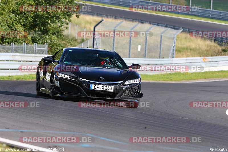 Bild #1198644 - Touristenfahrten Nürburgring Nordschleife 24.09.2015