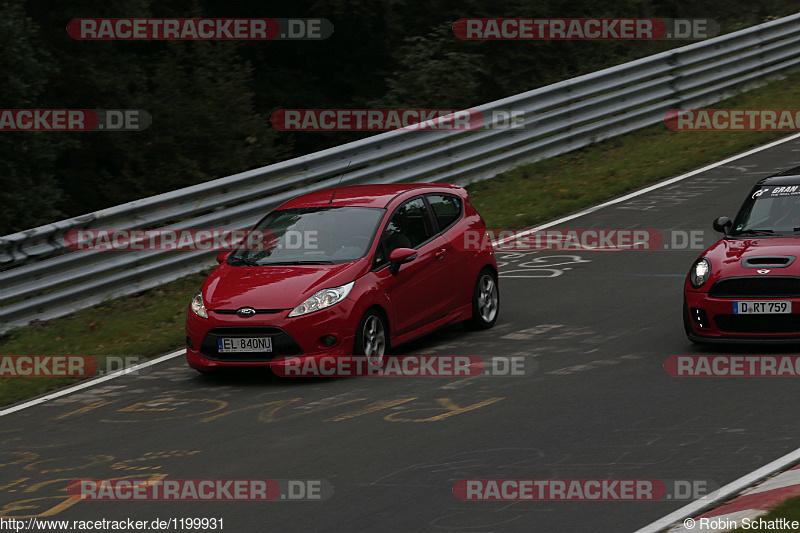 Bild #1199931 - Touristenfahrten Nürburgring Nordschleife 26.09.2015